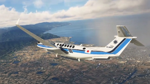 Fly the Community [109]✈️ Osaka – Kumamoto